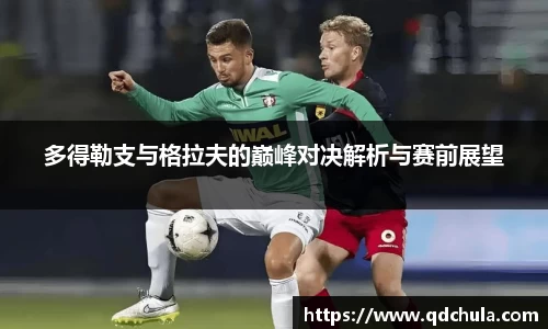 星空体育平台app