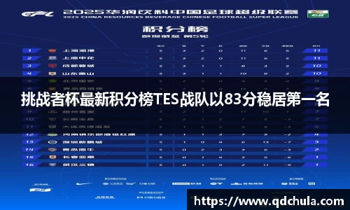 星空体育网站入口