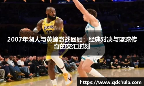 星空体育网站入口