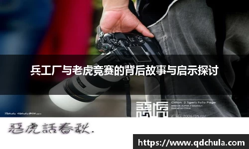星空官网